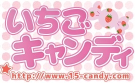 【U15】過激すぎるTバックからア○ルが・・・！！